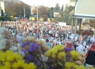 фото: зі сторінки Алли Віднік у "Фейсбук"